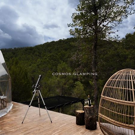 ホテル Cosmos Glamping アルテアガ エクステリア 写真